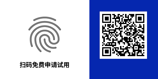 11、申请.png